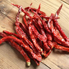YIDU Red PepperYIDU Red Chilli