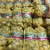 Latest Crop of Yellow Sweet Potatoes, Low-priced, Professional Export Wholesaler of Fresh Sweet Potatoes