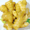 Manufacturer's Price for Fresh Ginger 100g, 150g, 200g